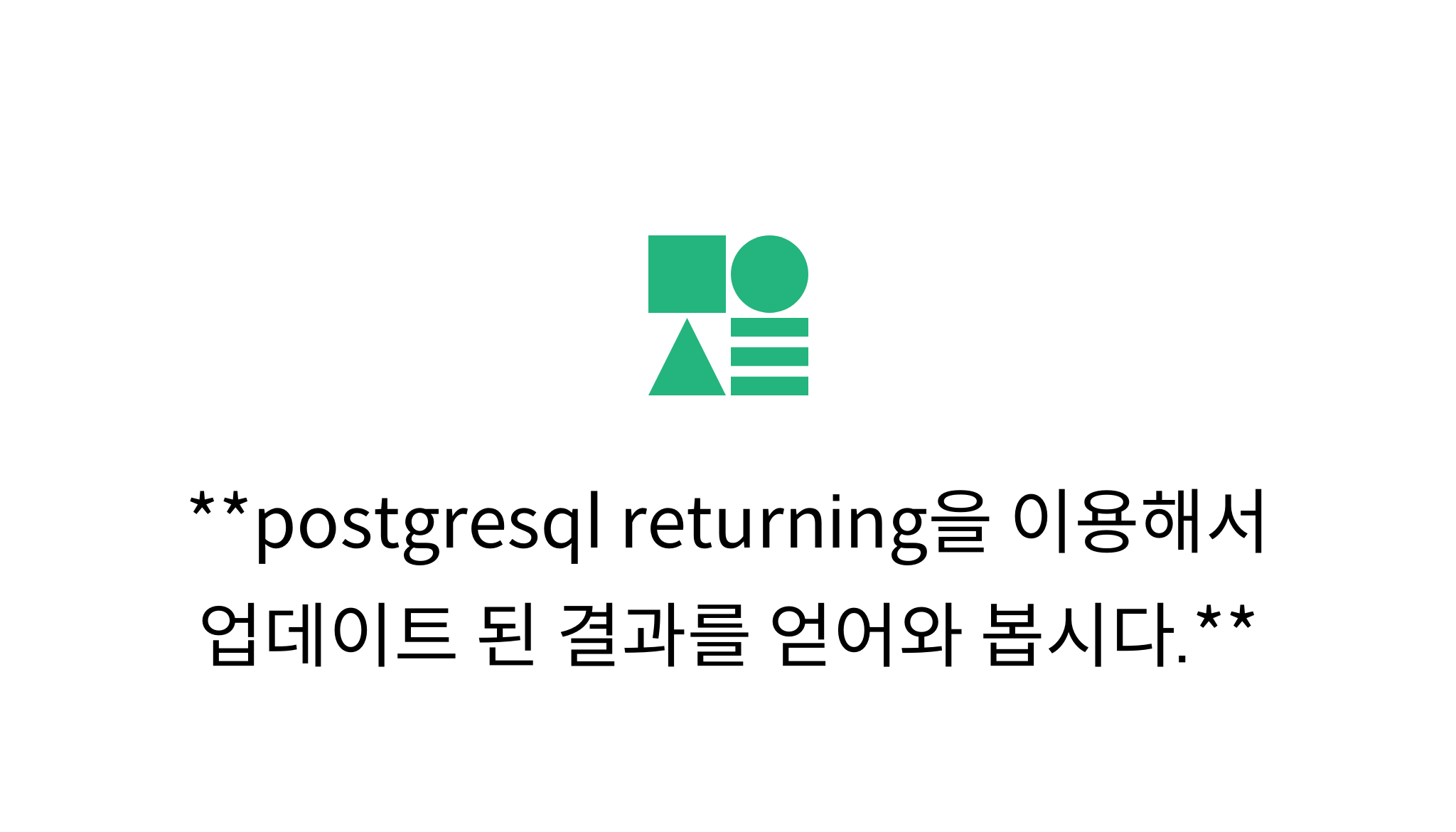 postgresql-returning-mysetting